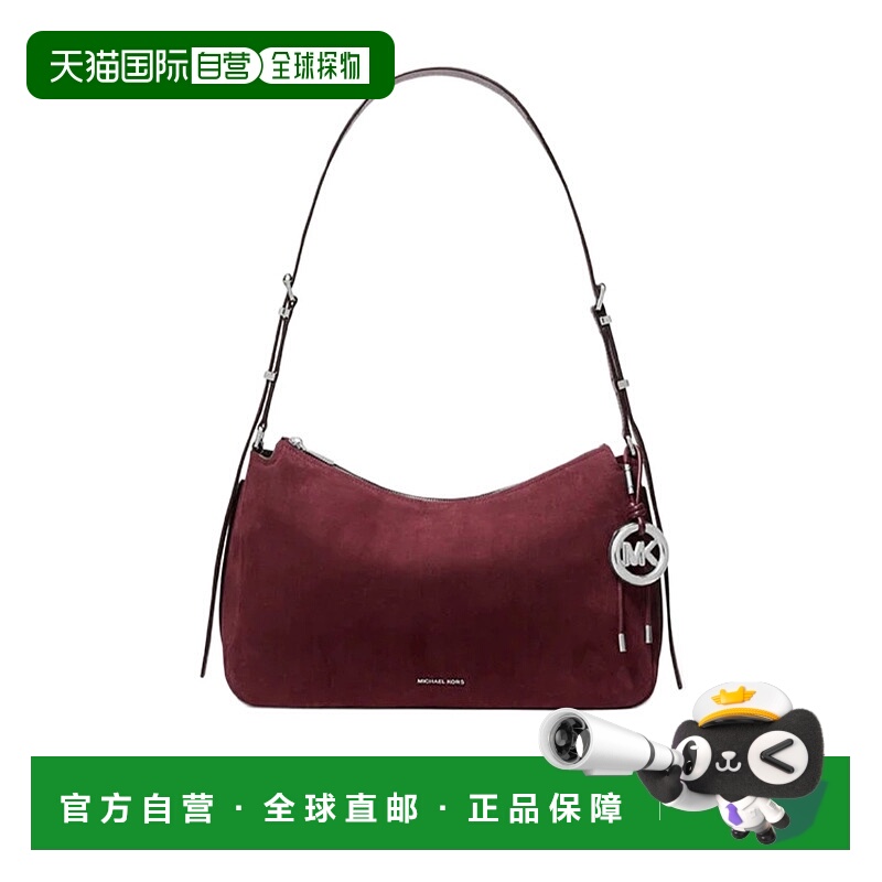 1h可退 MICHAEL KORS 女士斜挎包 30F5SY5M2L610 AW2025 棕色