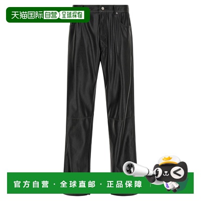 MM6 MAISON MARGIELA 男士皮裤 SH0LA0046M35455900