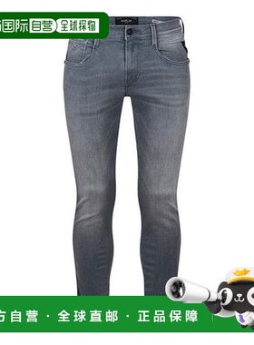 1h可退 潮奢 Replay 男士 Hyperflex Anbass 修身牛仔裤