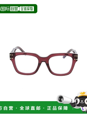 DIOR 男士眼镜 DIORSIGNATUREOS5I35BB CO 迪奥徽标 红色平光镜