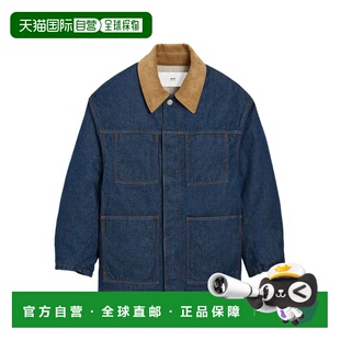 1h可退 潮奢 Ami Paris 男士 'Worker' 夹克 UJK834DE0104