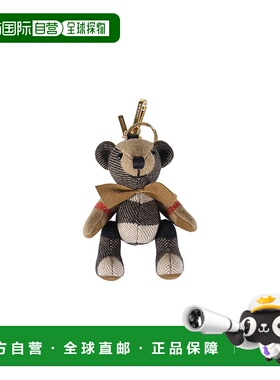 BURBERRY 女士手拿包 8112841A7026 SS2026 浅棕色 LS THOMAS CHE