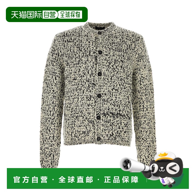 1h可退 PRADA 男士针织衫 UMG428SOOO18KMF057Z SS2026 花色