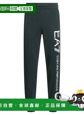 潮奢 Ea7 男士 休闲长裤 green绿色 舒适时尚卫裤休闲裤
