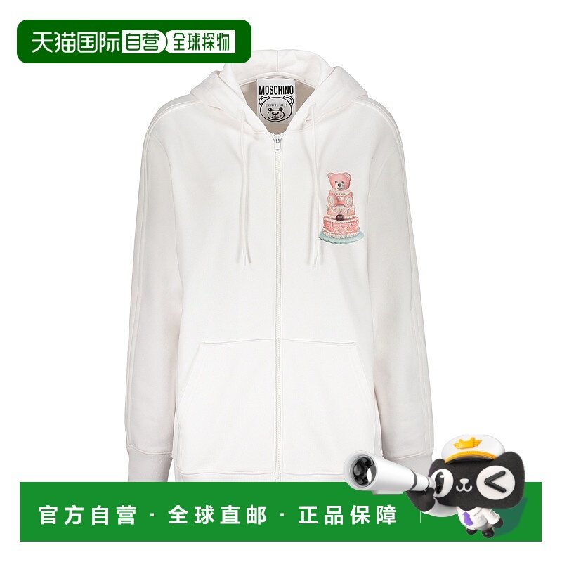 1h可退 MOSCHINO 女士针织衫 T171954273001 AW2020 白色 长袖连
