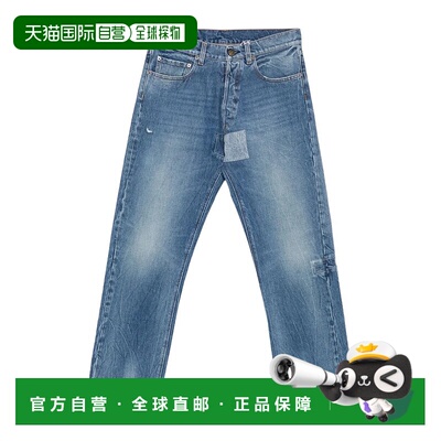 MAISON MARGIELA 男士直筒裤牛仔裤 S50LA0241S30561966