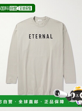 1h可退 潮奢 essentials fear of god 男士 Eternal Logo-Flocked