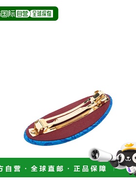 1h可退 ETRO 女士发饰 2WF6B0005AKH6X0883 SS2026 蓝色 带标识发