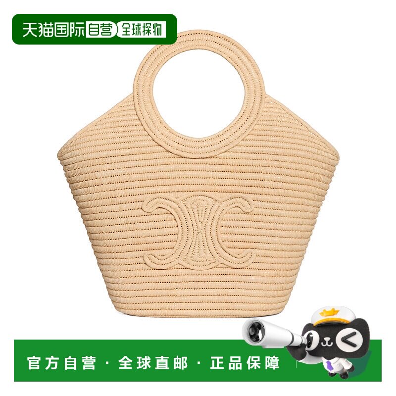 1h可退 celine 女士 单肩包手提包
