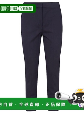 1h可退 潮奢 MaxMara 麦斯玛拉 女士 PEGNO 海军蓝棉质长裤 25217