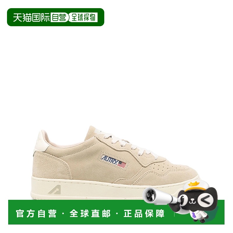1h可退 AUTRY 男士运动鞋 AULMUH02PAPYRUSWHT AW2025 浅棕色