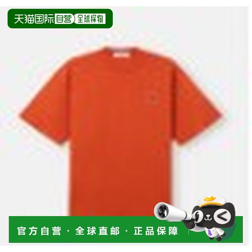 STONE ISLAND 男士T恤 2100030S0500V0020 AW2026