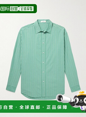 1h可退 潮奢 The Row 男士 长袖衬衫 970W3843 green绿色 舒适时