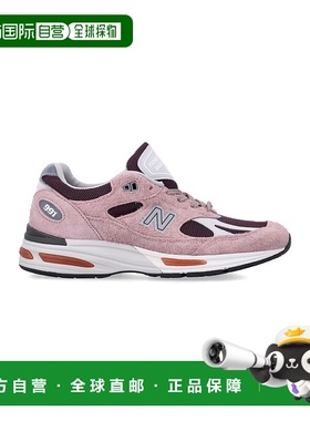 1h可退 NEW BALANCE 男士运动鞋 U991PR2PINK AW2025 粉红色