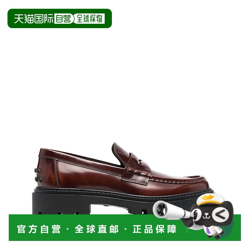 1h可退 TOD'S 女士芭蕾乐福鞋 XXW08J0GF60SHAS003 SS2024 黑色