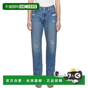 1h可退 潮奢 Levi'S 李维斯 女士 蓝色 501 '90s 牛仔裤 A1959