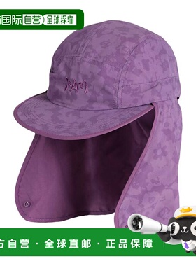 1h可退 潮奢 Puma 彪马 男士 帽子 purple紫色 舒适时尚遮阳帽