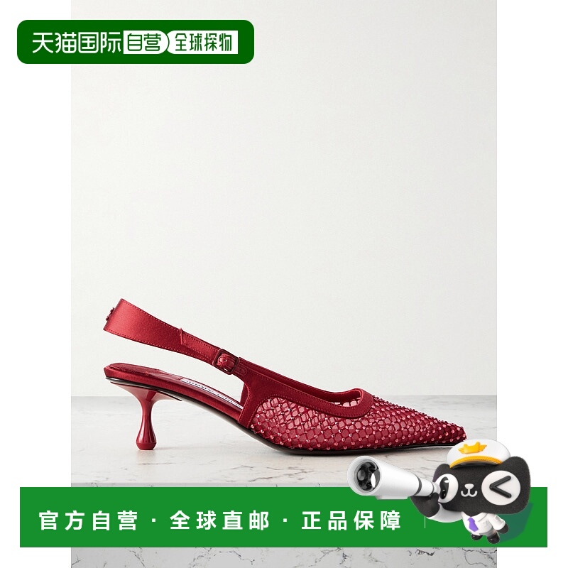 1h可退 潮奢 Jimmy Choo 周仰杰 女士 Amel 50 水晶装饰网纱绸缎