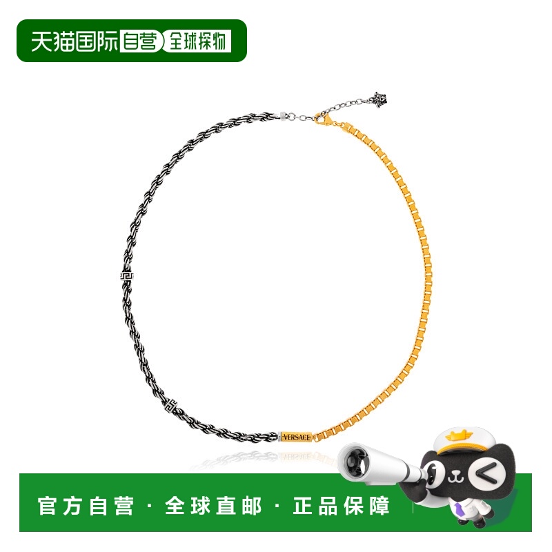 1h可退 VERSACE 男士项链 10202581A006204JPI0 SS2025 金色