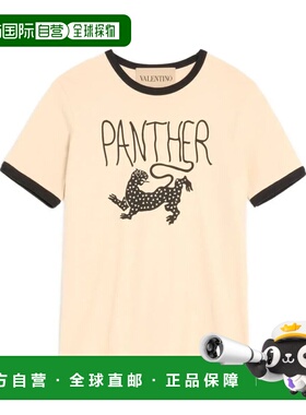 VALENTINO GARAVANI 男士T恤 8V3MG17DBC5QT3BURRONERO