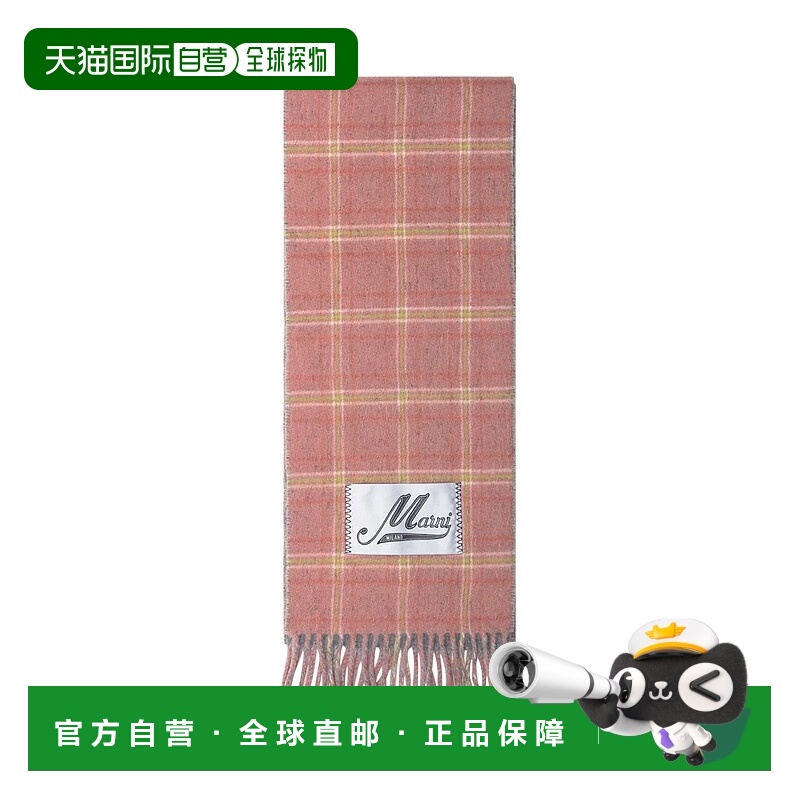 1h可退 MARNI 女士围巾 SCMC0144Y0UAW060CHN26 AW2025 粉红色