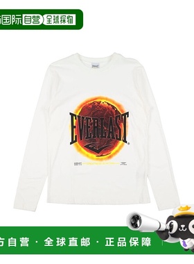 1h可退 潮奢 Everlast 男童 T恤童装 white白色 舒适时尚