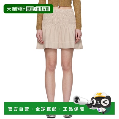 1h可退 潮奢 Isabel Marant 伊莎贝尔 玛兰 女士 米色 Pacifica