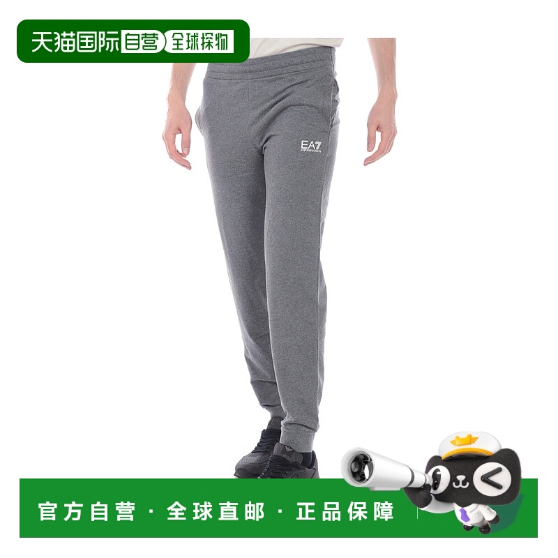 1h可退 EA7 EMPORIO ARMANI 男士休闲套装 8NPV51PJ05ZGRIGIOCHIA