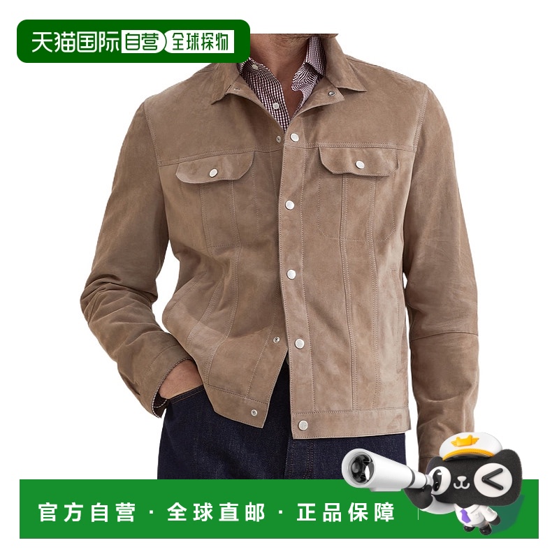 1h可退 BRUNELLO CUCINELLI 男士夹克 MPCFN2042C4248 SS2025