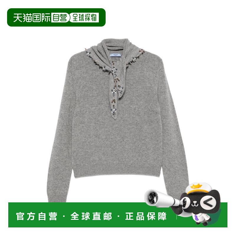 PRADA 女士卫衣 P24F3F17E2F0031 AW2026 灰色 GIROCOLLO - 实物图