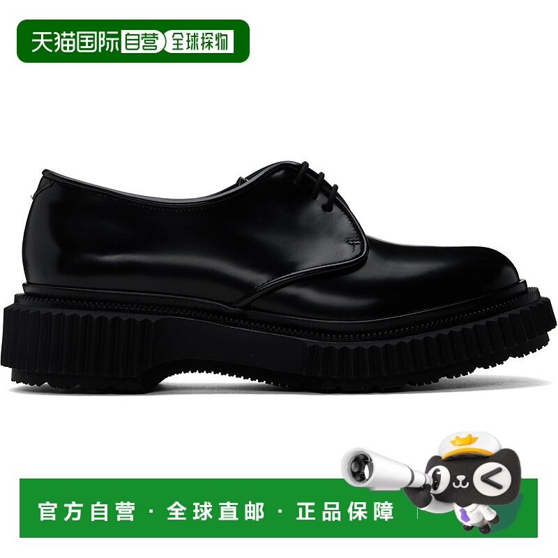 1h可退 潮奢 Adieu 男士 黑色 Type 190 德比鞋 Type190