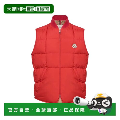 1h可退 MONCLER 男士马甲 L10911A00149597YW45H SS2026