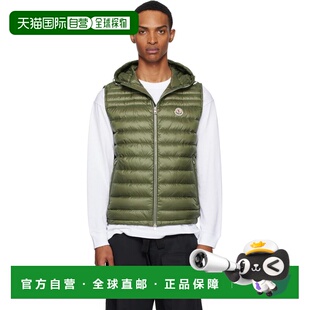 1h可退 潮奢 Moncler 盟可睐 男士 绿色 Orant Hooded 羽绒马甲 K