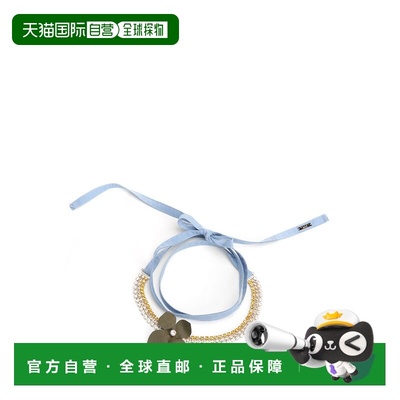 MARNI 女士项链 COMV0582A0T200000B20 SS2026 花色