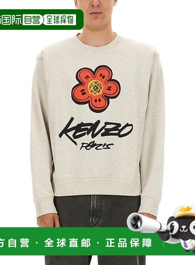 KENZO 男士卫衣 FF65SW2524MC93 AW2025 灰色 KENZO FUTURA CLASS