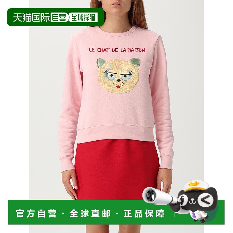 VALENTINO 女士卫衣 7B3MF25A9N816Q AW2025 粉红色