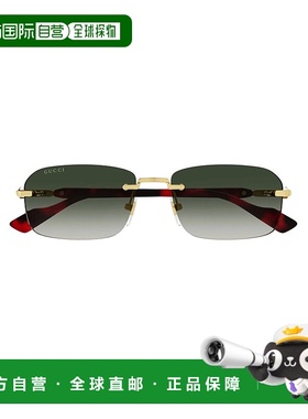 1h可退 GUCCI 男士眼镜 GG1221S006 SS2025 灰色 Sunglasses
