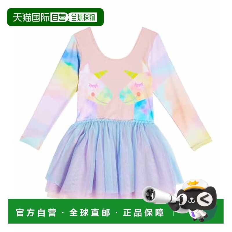 1h可退 潮奢 Stella Mccartney 斯特拉 麦卡特尼 女童 印花薄纱针