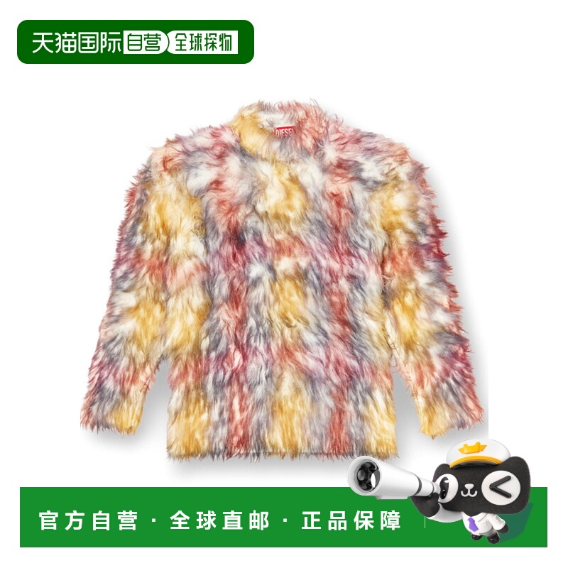 1h可退 DIESEL 女士针织衫 A208830ALBJ42GA SS2026 花色 格子图