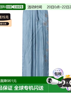 PINKO 女士休闲裤 106210A37NF15 SS2026 蓝色阔腿裤