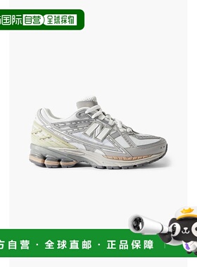 1h可退 潮奢 New Balance  女士 1906 橡胶边仿皮网纱运动鞋 M190