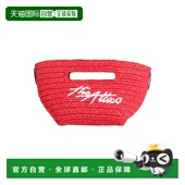 潮奢 舒适时尚 The 女士 1h可退 red红色 Attico 手袋