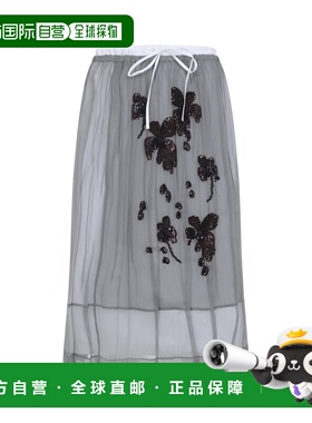 1h可退 潮奢 Prada 普拉达 女士 灰色雪纺半身裙 P172ZRSOOO18QL