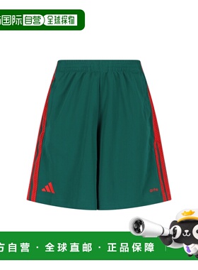 1h可退 潮奢 adidas 阿迪达斯 男士 绿色裤子 KC9600CGREEN