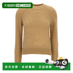 范诺顿 2420 Dries 毛衣 长袖 女士 德赖斯 Noten Van 潮奢 1h可退