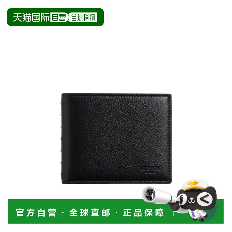 1h可退 奢淘 Valentino ROCKSTUD钱包 男 YP0V17PDX