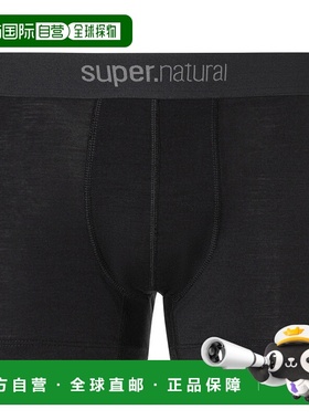 SUPER.NATURAL 男士内裤 0142126JETBLACK CO 黑色