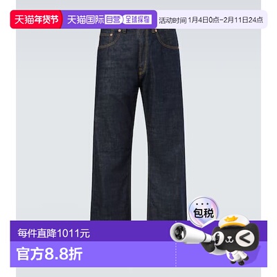 1h可退 潮奢 Our Legacy 男士 Third 剪短直筒牛仔裤直筒裤