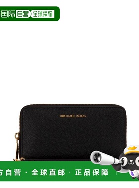MICHAEL KORS 女士钱包 34F9GM9E3L001 黑色 Jet Set large leath