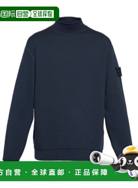 STONE ISLAND男士针织衫K2S156100047S0F15V0020长袖高领